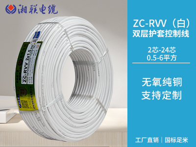 家裝網線用那種比較好？