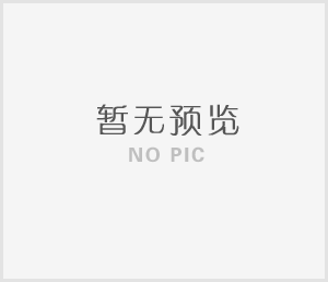 YJV電線電纜是怎么樣計算價格？采購電纜應該怎么選？